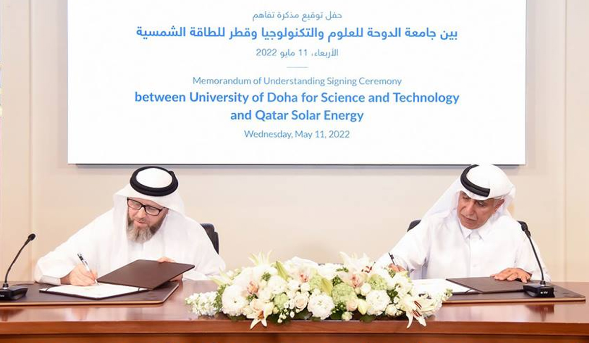 University of Doha